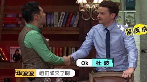 Informal Talks Season 1 Episode 18 - Episode 18