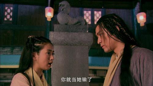 The Legend of the Condor Heroes Season 1 Episode 21 - Episode 21