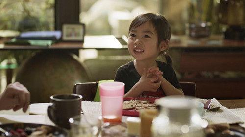 undefined Season 4 Episode 1 - Carrie