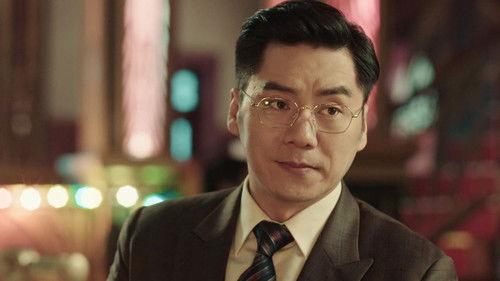 Fall in Love Season 1 Episode 20 - Episode 20