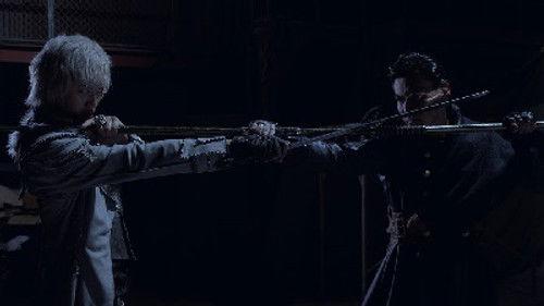 Fang of God: Jinga Season 1 Episode 5 - Suspicion / Awakening