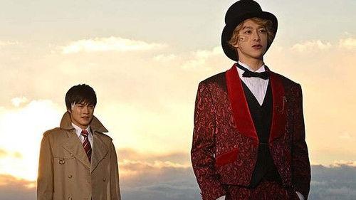 Kaitou Sentai Lupinranger vs. Keisatsu Sentai Patranger Season 1 Episode 49 - As a Phantom Thief, as a Police Officer