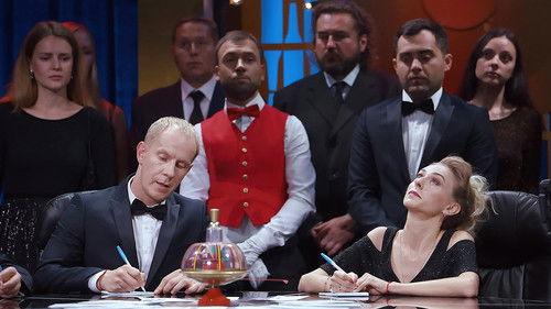 Once Upon a Time in Russia Season 4 Episode 22 - Episode 22