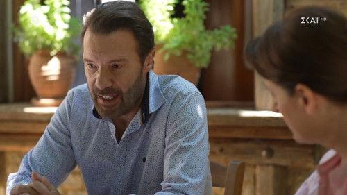 Agria Gi Season 1 Episode 10 - Episode 10