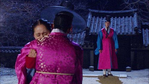 The Moon Embracing the Sun Season 1 Episode 17 - The Sun Embracing the Moon