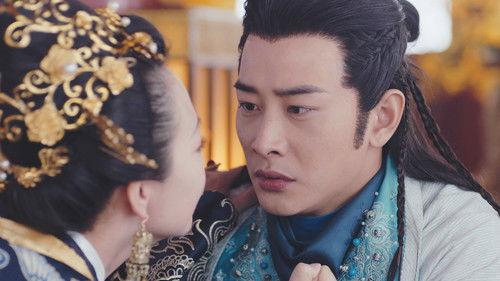 The Princess Weiyoung Season 1 Episode 34 - Episode 34