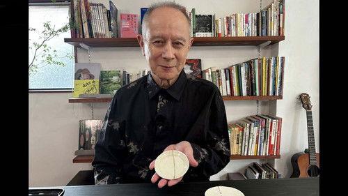 Japanology Plus Season 12 Episode 2 - Repair