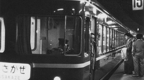 Shin Nihon Fudoki Season 10 Episode 8 - Episode 8