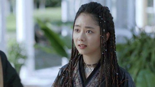 The Eight Season 1 Episode 3 - Episode 3