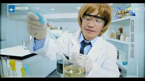 Keep Running Season 1 Episode 3 - Episode 3