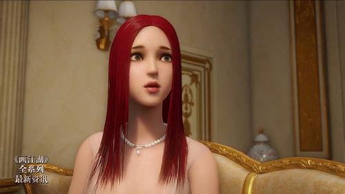 A Portrait of Jianghu: Reincarnated Disciple Season 1 Episode 13 - Episode 13