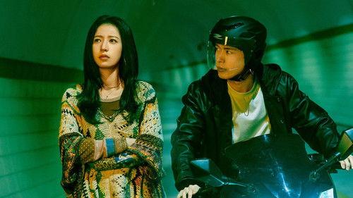 Will Love In Spring Season 1 Episode 12 - Episode 12