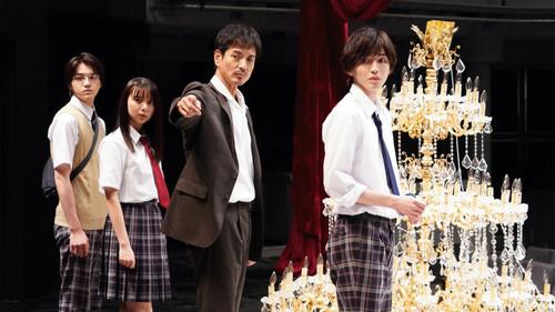 The Files of Young Kindaichi Season 1 Episode 10 - Murder by The Phantom of the Opera: Conclusion