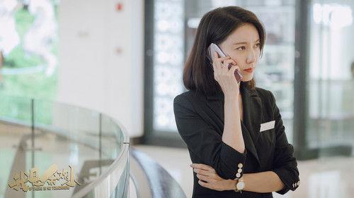 If There Is No Tomorrow Season 1 Episode 2 - Episode 2