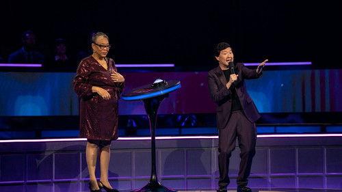 I Can See Your Voice Season 3 Episode 4 - Decades Night: Adrienne Bailon-Houghton, Frankie Muniz, Romeo Miller, Cheryl Hines