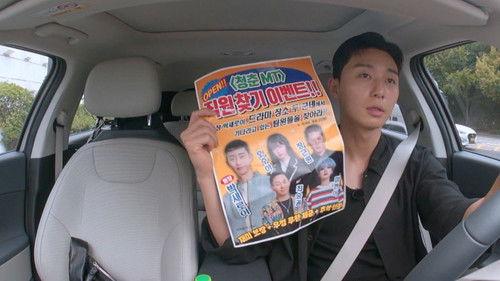 Young Actors' Retreat Season 1 Episode 1 - Where Are Your Team Members?