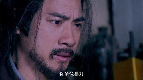 The Legend of the Condor Heroes Season 1 Episode 12 - Episode 12