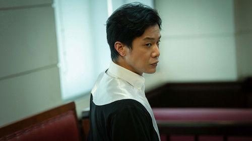 The World Between Us Season 2 Episode 5 - Episode 5