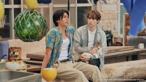 Love Sea: The Home for Lovers Season 1 Episode 10 - Episode 10