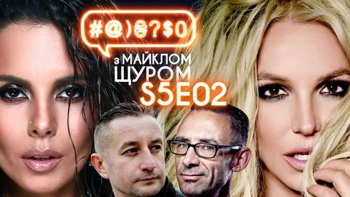 #@)₴?$0  with Michael Shchur Season 5 Episode 2 - NK, Dune, Serhii Zhadan, Britney Spears, Chuck Palahniuk, Zelenskyi, coffins