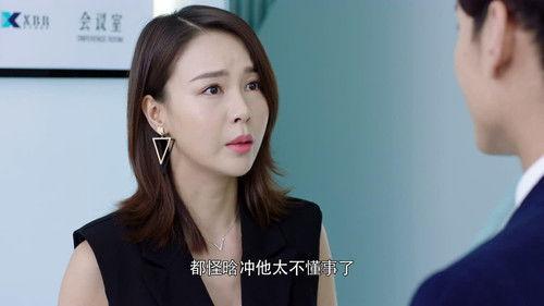 Our Glamorous Time Season 1 Episode 19 - Episode 19