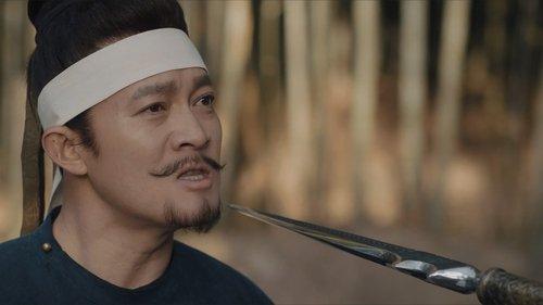 Strange Tales of Tang Dynasty Season 1 Episode 7 - Episode 7