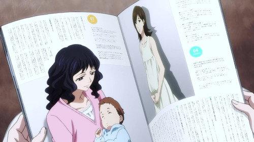 SWORD GAI: The Animation Season 1 Episode 1 - Episode 1