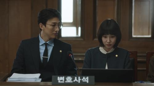 Extraordinary Attorney Woo Season 1 Episode 1 - Extraordinary Attorney Woo