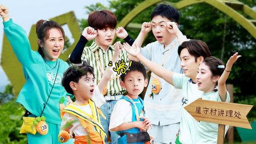 The Fairy Tales Season 1 Episode 2 - Episode 2