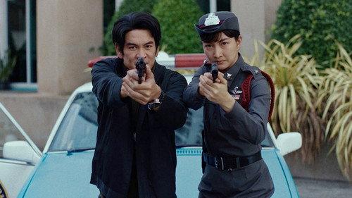 23:23 Season 1 Episode 5 - We Are in Different Times