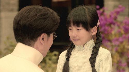 Wu Xin: The Monster Killer Season 2 Episode 11 - Episode 11