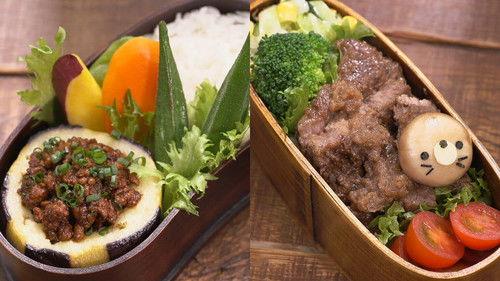 BENTO EXPO Season 4 Episode 7 - Nikumiso Dengaku Bento & Wafu Steak Bento