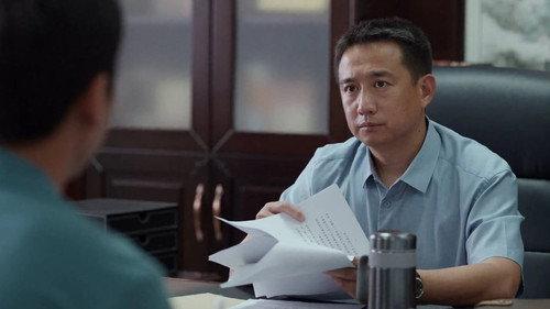 Bright Future Season 1 Episode 6 - Episode 6