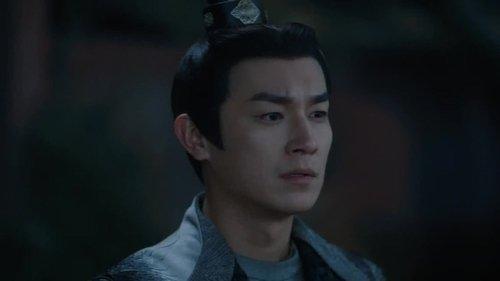 Strange Tales of Tang Dynasty Season 3 Episode 14 - The Tracks of Bai Ze (3)