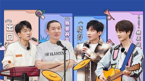 Happy Friends Season 1 Episode 10 - Episode 10