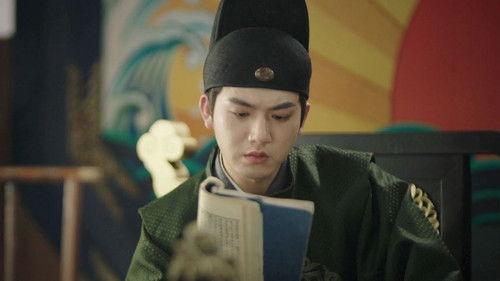 Rewriting Destiny Season 1 Episode 15 - Episode 15