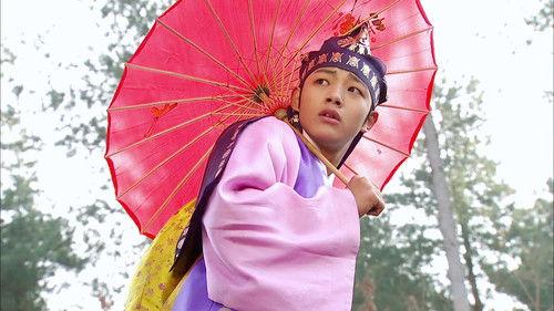 The Moon Embracing the Sun Season 1 Episode 1 - Two Suns and a Moon