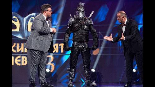 The Masked Singer Bulgaria Season 3 Episode 7 - Week 7