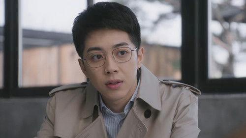 Gen Z Season 1 Episode 32 - Episode 32