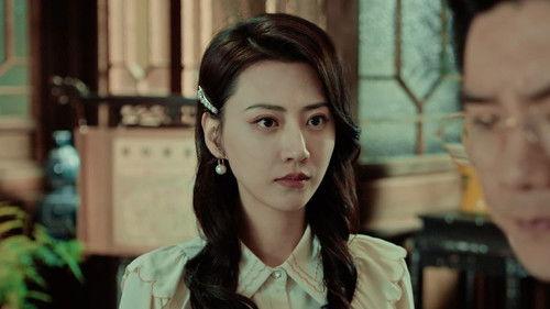 Fall in Love Season 1 Episode 16 - Episode 16