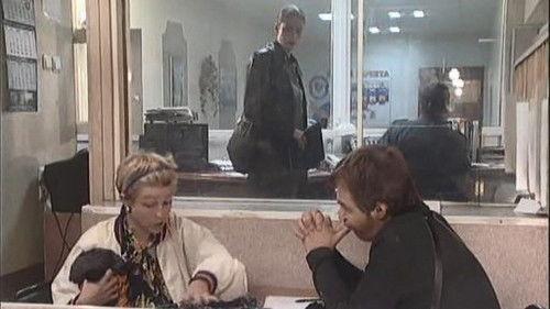 Secrecy of the Investigation Season 3 Episode 10 - Episode 10