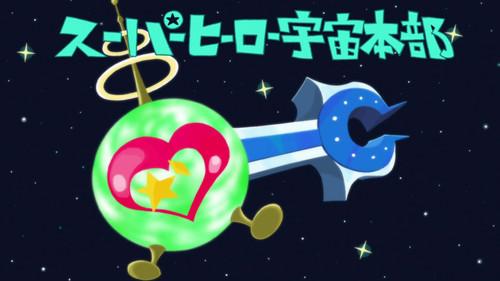 Super Shiro Season 1 Episode 12 - Birth of a Super Hero