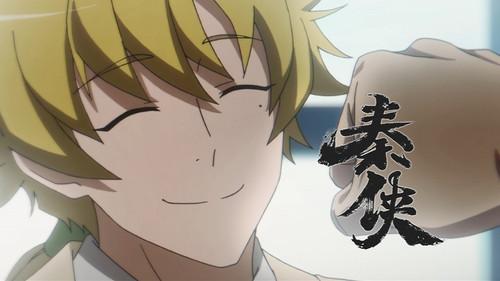 The Warrior from Qin Season 1 Episode 6 - Episode 6