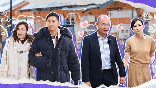 Viva La Romance Season 8 Episode 2 - Episode 2