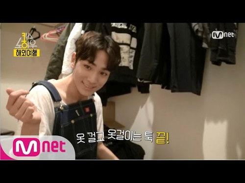 Key's Knowhow Season 1 Episode 7 - SHINee Key in JAPAN for SM CONCERT