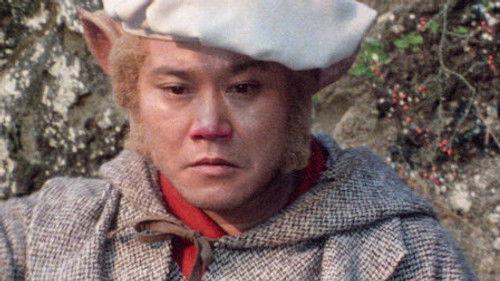 Monkey Season 1 Episode 13 - The Minx and the Slug