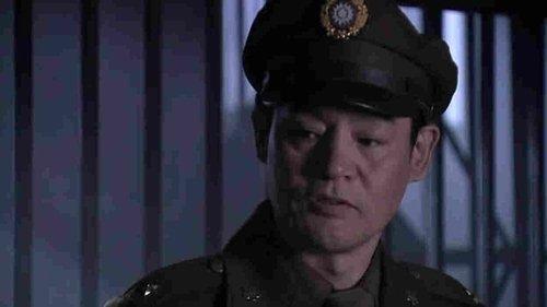 地下地上 Season 1 Episode 20 - Episode 20