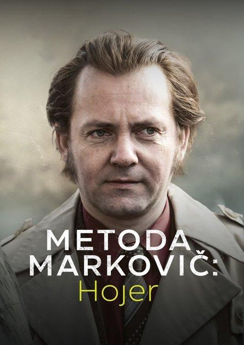Metoda Markovič: Hojer poster