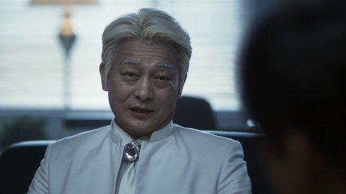 Save Me Season 1 Episode 12 - Episode 12