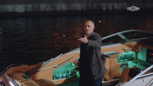 Secrecy of the Investigation Season 24 Episode 14 - Episode 14